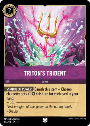 Tritons Trident