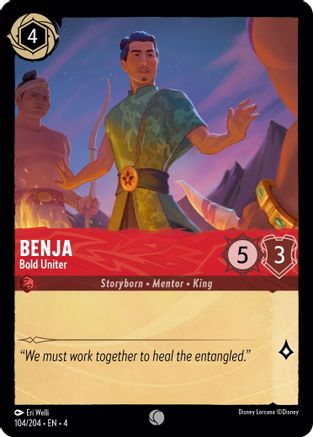 Benja - Bold Uniter
