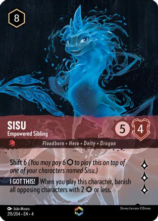 Sisu - Empowered Sibling 