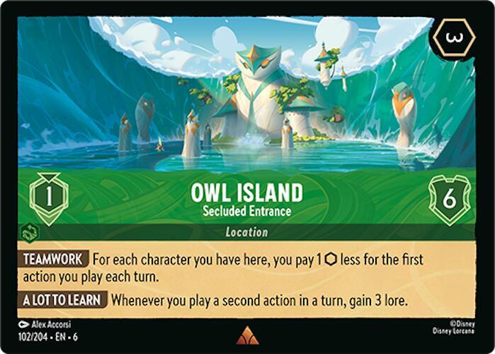 Owl Island - Secluded Entrance