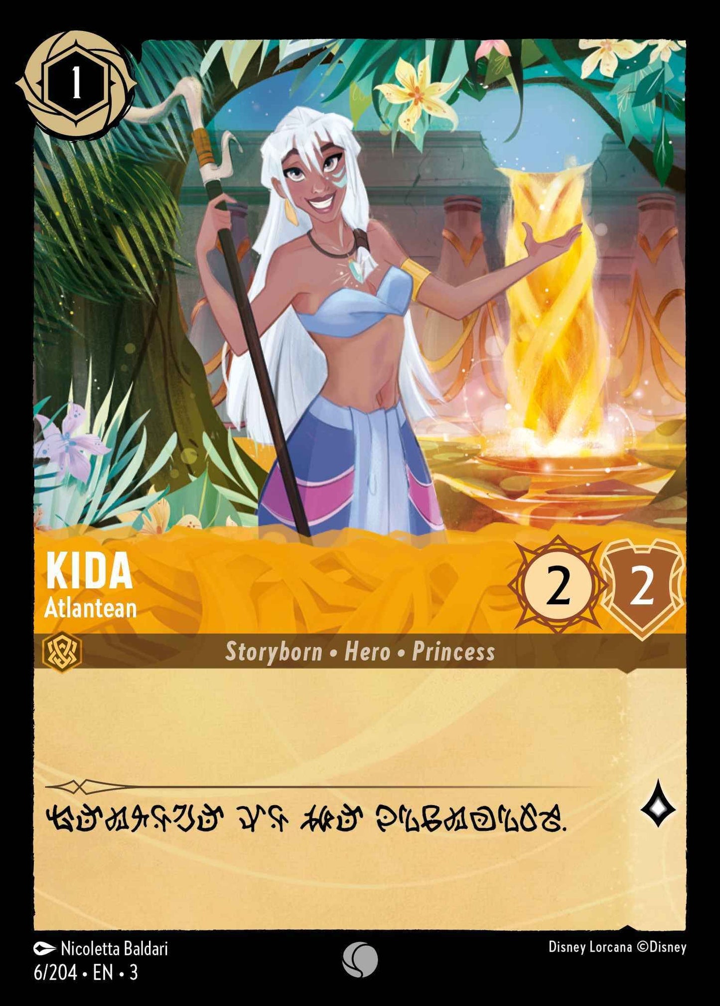 Kida - Atlantean