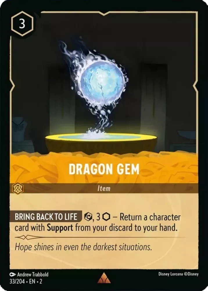 Dragon Gem